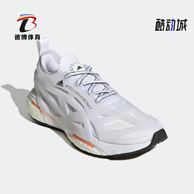 Adidas/阿迪达斯正品 Smc Solarglide 女鞋舒适低帮跑步鞋 GX9859