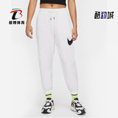 DM6184 Nike 100 新款 女子跑步运动梭织束脚长裤 耐克正品 春季