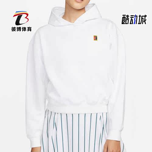 耐克女宽松连帽套头衫
