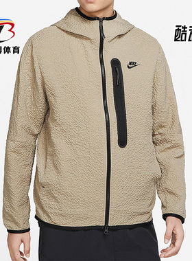 Nike/耐克正品NSW TECH男子保暖运动休闲宽松连帽外套 DQ4323-247