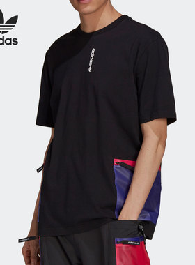 Adidas/阿迪达斯正品新款男子三叶草夏季透气短袖运动T恤H09355