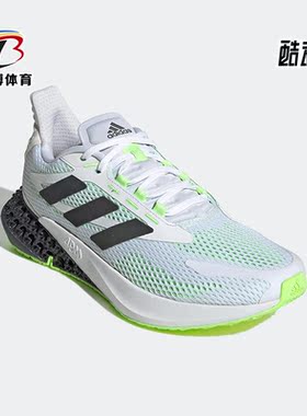 Adidas/阿迪达斯正品4D FWD pulse男子运动缓震透气跑步鞋 Q46221
