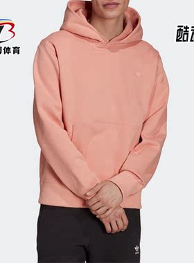 Adidas/阿迪达斯正品三叶草男子运动休闲时尚连帽套头卫衣 H11360