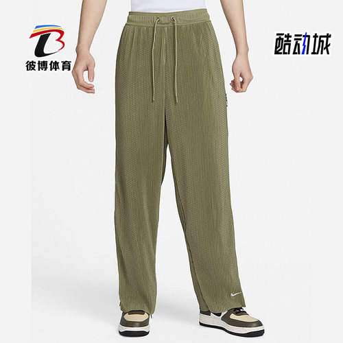 耐克男子运动透气排扣长裤