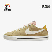 DV0516 Nike 700 Legacy Cnvs男子运动低帮透气板鞋 耐克正品 Court