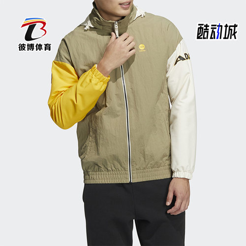 Adidas/阿迪达斯男子运动夹克