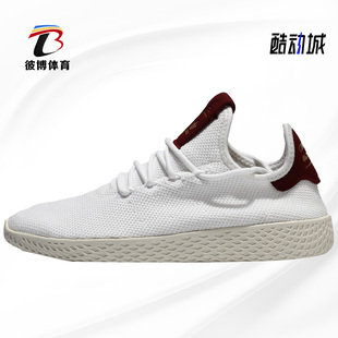 TENNIS 三叶草PW W男女经典 D96443 Adidas 运动鞋 阿迪达斯正品