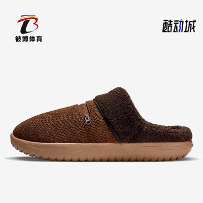 耐克男女运动休闲拖鞋