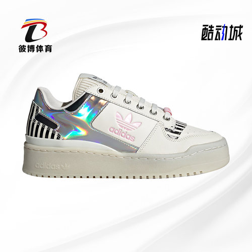 阿迪达斯bold女子fy5115休闲鞋