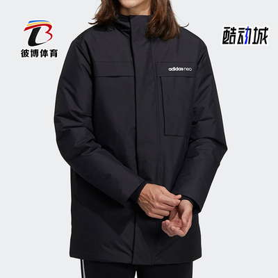 潮流保暖休闲羽绒服阿迪达斯