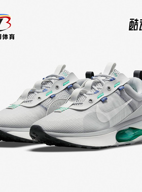 Nike/耐克正品AIR MAX 男女气垫缓震运动跑步鞋 DA1925-003