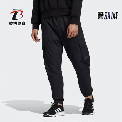 阿迪达斯男子运动工装长裤