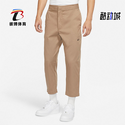 耐克男子运动休闲长裤
