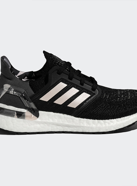 Adidas/阿迪达斯正品新款男女BOOST低帮减震运动跑步鞋H67284