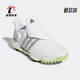 阿迪达斯正品 男子系带高尔夫运动鞋 TOUR360 BOA GX9683 Adidas