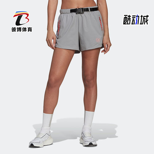 Adidas/阿迪达斯女子运动短裤