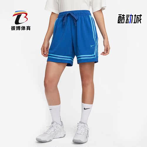 耐克女子系带梭织透气五分短裤