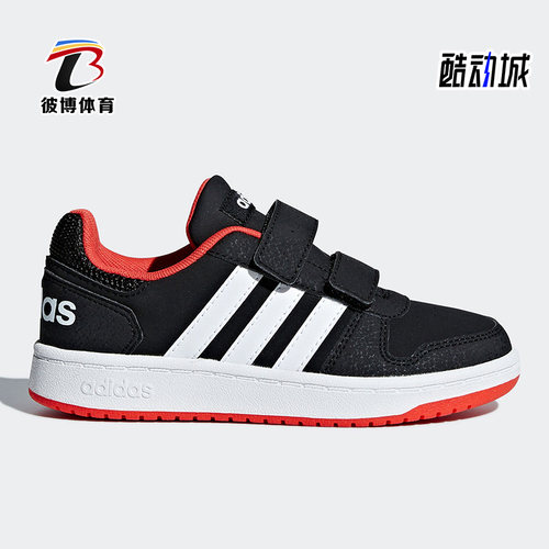 Adidas/阿迪达斯儿童休闲鞋