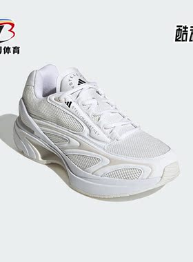 Adidas/阿迪达斯正品秋季新款女子低帮运动透气跑步鞋IG0013