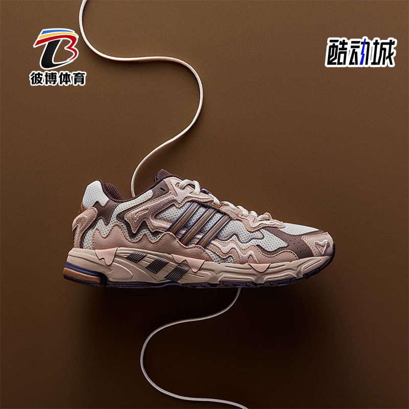 Adidas/阿迪达斯正品 RESPONSE CL男女耐磨运动休闲跑步鞋ID0780