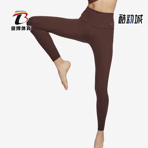 耐克女子运动透气健身九分裤