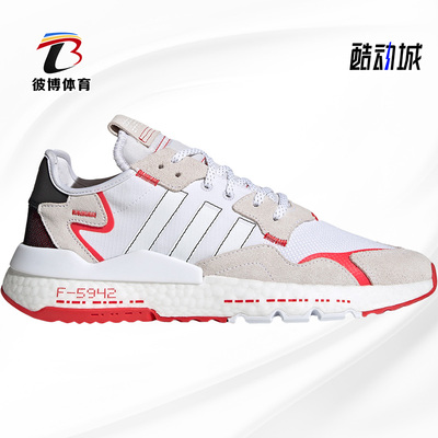 休闲运动鞋Adidas/阿迪达斯