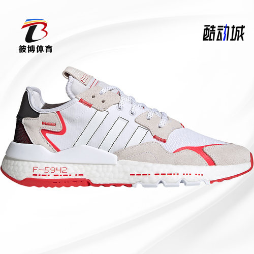 休闲运动鞋Adidas/阿迪达斯