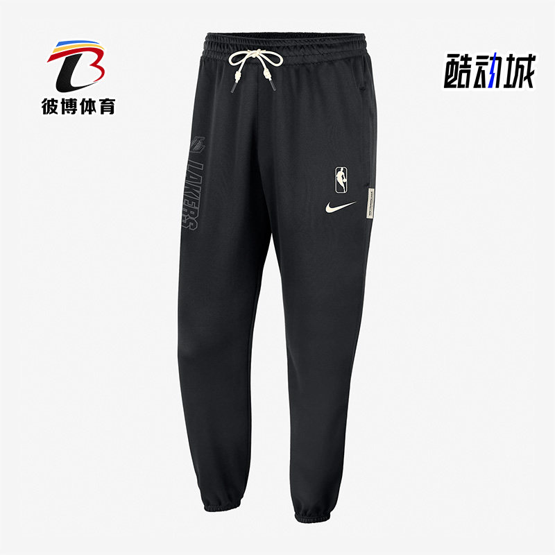 Nike/耐克正品秋季新款男子运动休闲透气篮球束脚长裤 DR2169-010,运动服/休闲服装,运动长裤,淘宝优惠券,粉丝福利购,淘宝优惠卷