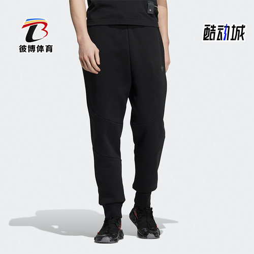 阿迪达斯男子运动训练长裤