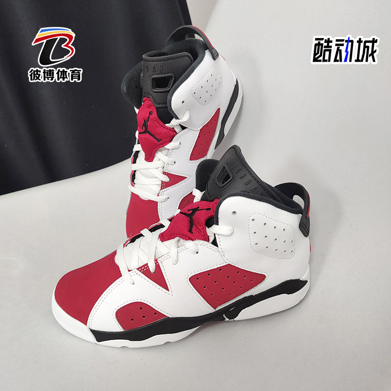 Nike/耐克正品新款 Jordan 复刻幼童篮球运动鞋384666-106