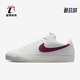 耐克正品 轻便运动休闲鞋 夏COURT Nike LEGACY女鞋 经典 DH3161 106