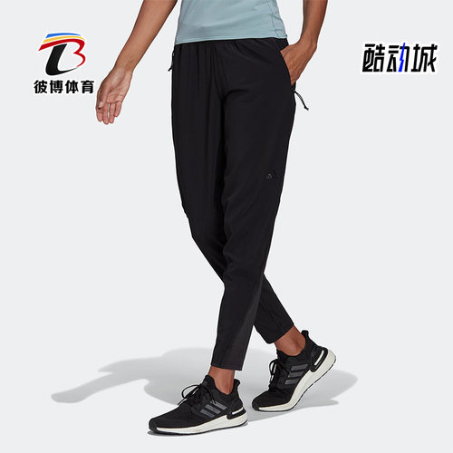 跑步长裤透气Adidas/阿迪达斯