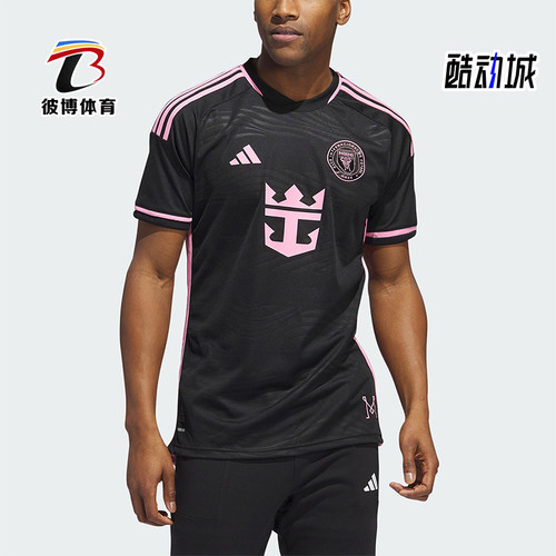 Adidas/阿迪达斯男士足球球衣