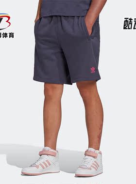 Adidas/阿迪达斯正品三叶草男子Kevin Lyons联名运动短裤 HC7115