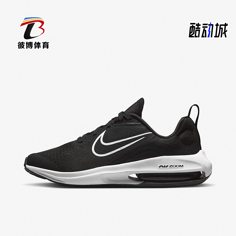 Nike/耐克正品大童跑步鞋