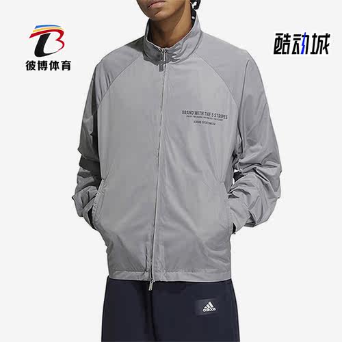 Adidas/阿迪达斯男子夹克外套