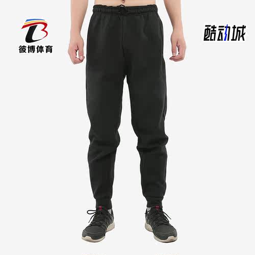 adidas正品新款男子运动休闲长裤