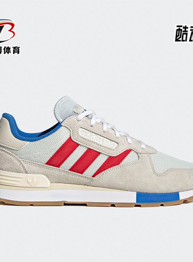 Adidas/阿迪达斯正品三叶草TREZIOD 2男女运动休闲鞋HP3121