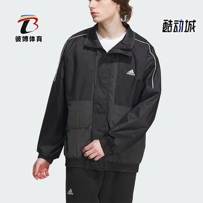 Adidas/阿迪达斯正品冬季新款男女运动保暖梭织外套IK7326