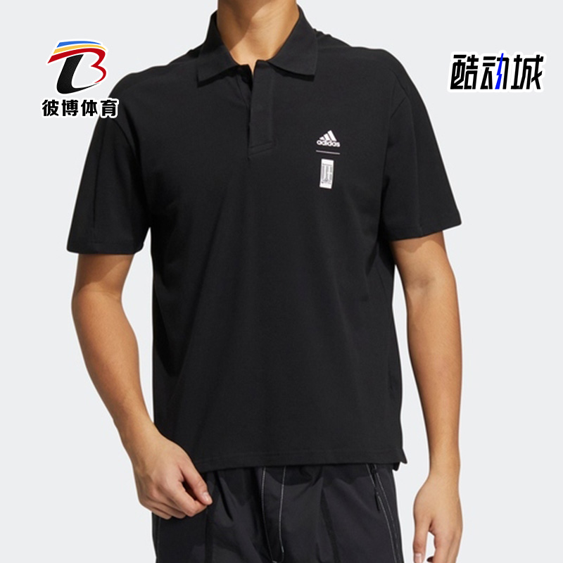 Adidas/阿迪达斯男子短袖