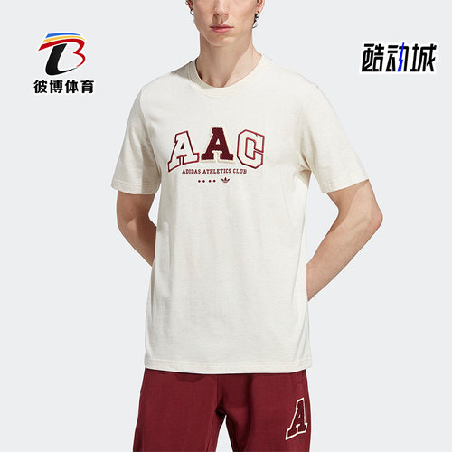 男子运动休闲短袖T恤阿迪达斯