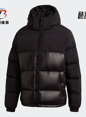 Adidas/阿迪达斯正品DOWN REGEN PUFF 男子运动羽绒服 GE1324