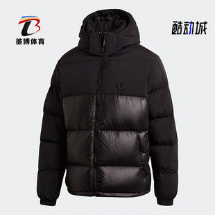 阿迪达斯正品 男子运动羽绒服 DOWN PUFF GE1324 REGEN Adidas