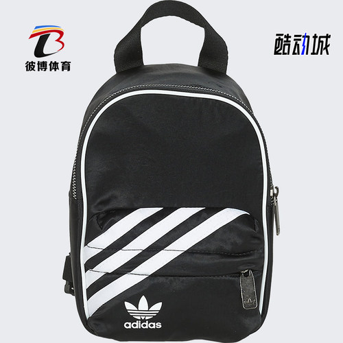 阿迪达斯女子运动休闲双肩背包