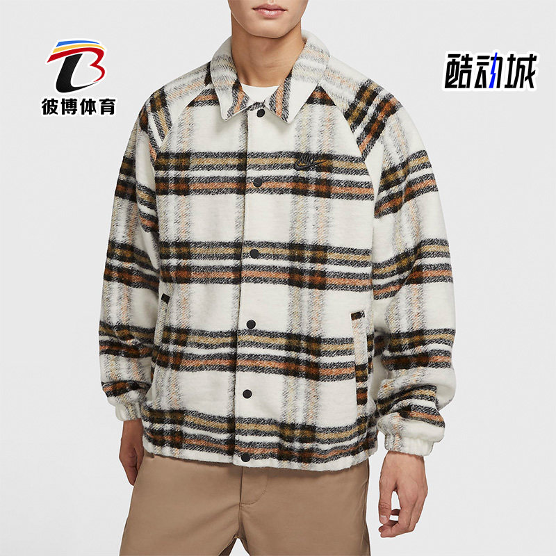 Nike/耐克正品运动休闲绒面男子长袖格子衬衫翻领外套 DR6862-104