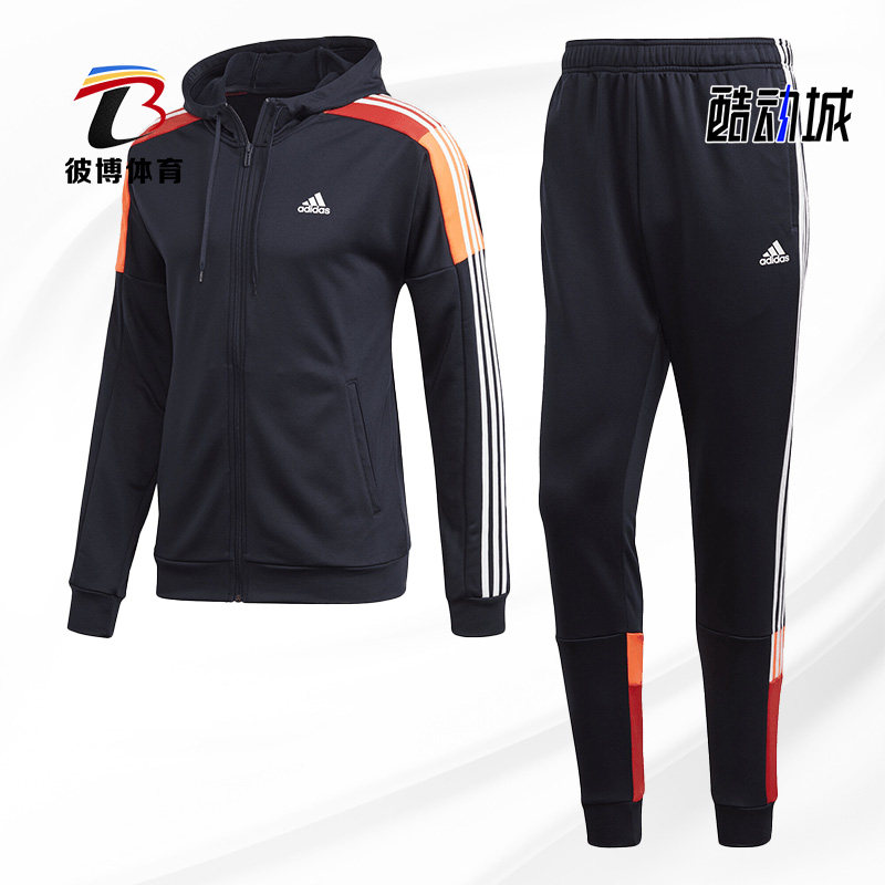 Adidas/阿迪达斯正品夏季新款男子时尚休闲运动套装 FJ1227