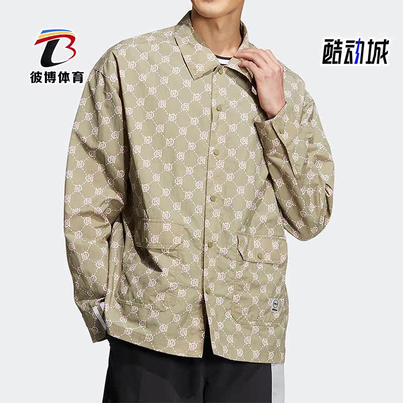 阿迪达斯男子运动夹克外套