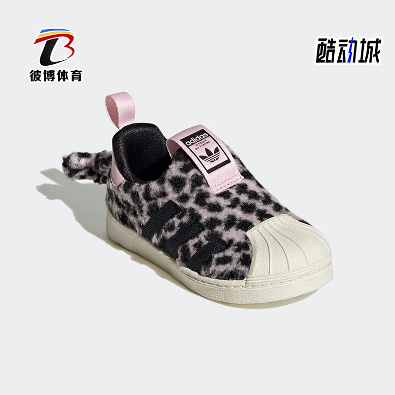 阿迪达斯正品小童板鞋
