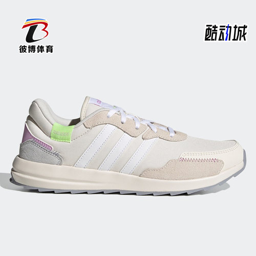 休闲运动鞋Adidas/阿迪达斯低帮