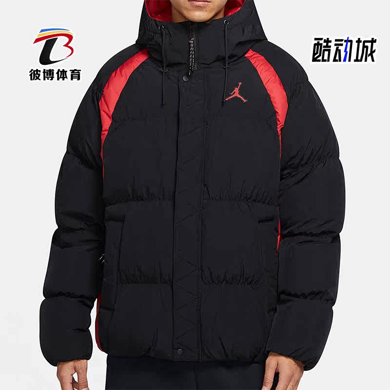 Nike/耐克正品Jordan男子运动保暖防风连帽棉服 DA9807-010
